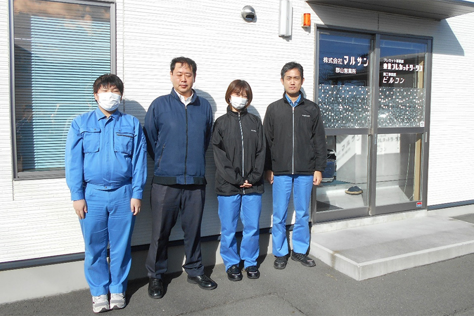 株式会社マルサン様の写真