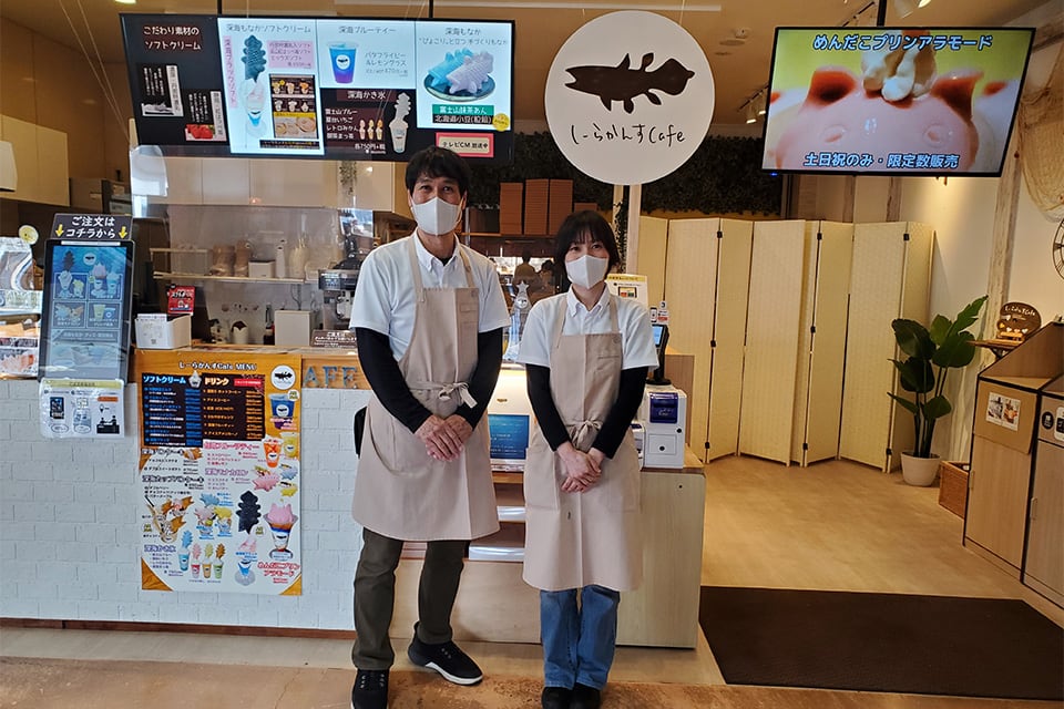 コーラルウェイ有限会社様の写真